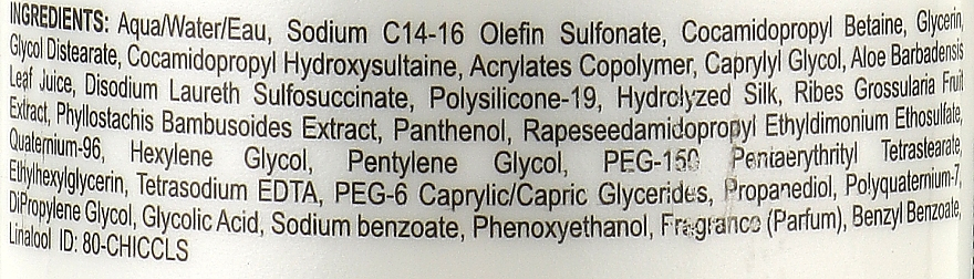 Купити CHI Color Care Color Lock Shampoo - Шампунь для фарбованого волосся 355 мл Артикул: 000014739 Фото повноекранне №2