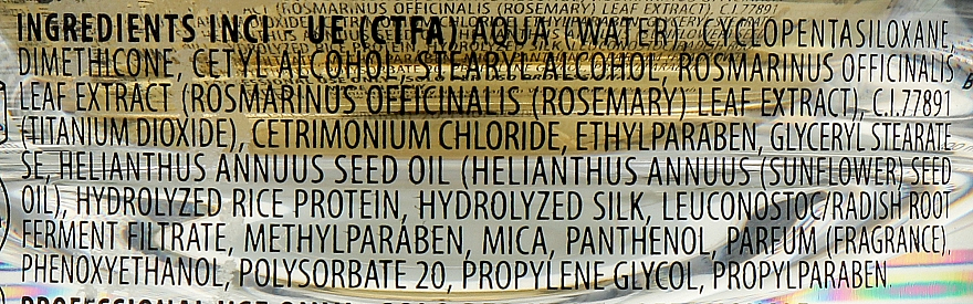 Купити Screen Legerity Beauty Hair Cream Регенеруючий крем для волосся 50 мл Артикул: 000014674 Фото повноекранне №2