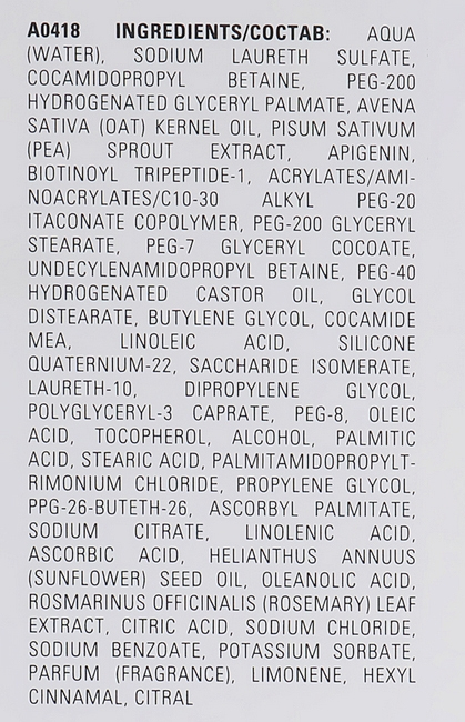 Купить Cutrin Bio+ Strengthening Shampoo - Укрепляющий шампунь от выпадения для женщин 250 мл Артикул: 000014487 Фото на весь экран №2