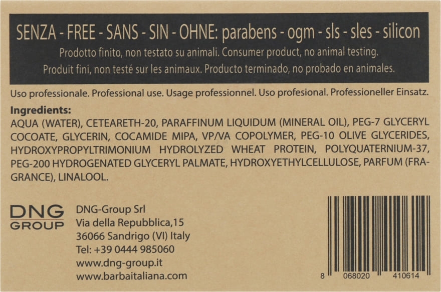 Купить Barba Italiana Amerigo - Моделирующая паста  60 мл Артикул: 000013568 Фото на весь экран №2
