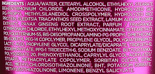 Купити Subtil Color Lab Masque Amplifiant Haute Legerete - Маска для об'єму волосся 1000 мл Артикул: 000001139 Фото повноекранне №2