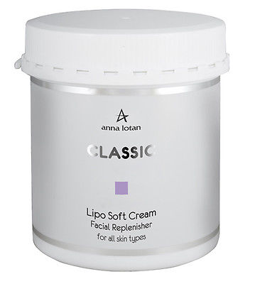Купити Anna Lotan Classic Lipo Soft Cream - Крем із ліпосомами 50 мл .053 Артикул: 000008164 Фото повноекранне №1
