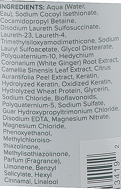 Купити Paul Mitchell Awapuhi Wild Ginger Nourishing Shampoo - Поживний шампунь для волосся 250 мл Артикул: 000014825 Фото повноекранне №2