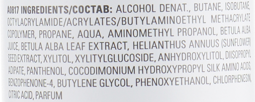 Купити Cutrin Muoto Strong Instant Hairspray - Лак для моментальної сильної фіксації 300 мл Артикул: 000015900 Фото повноекранне №2