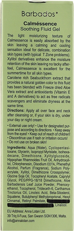 Купить Anna Lotan Barbados Calmessence Soothing Fluid Gel - Гель на цветочных экстрактах 50 мл 030 Артикул: 000008060 Фото на весь экран №2
