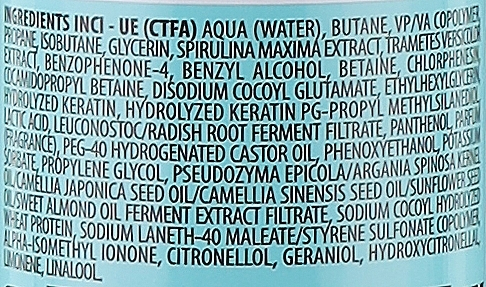 Купити Screen Wakin' Volumizing Mousse Мус для об'єму середньої фіксації 250 мл Артикул: 000015188 Фото повноекранне №2