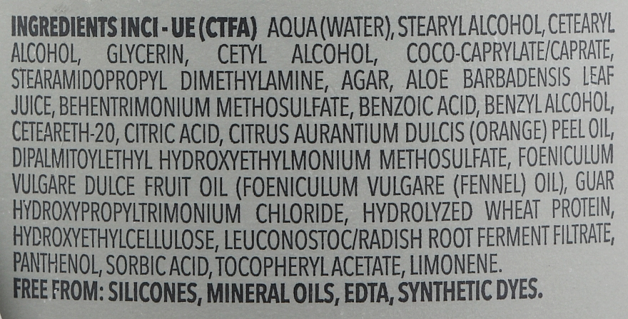 Купити Screen Purest Upper Fine Hair Veg Conditioner Кондиціонер для об'єму тонкого волосся 250 мл Артикул: 000015261 Фото повноекранне №2