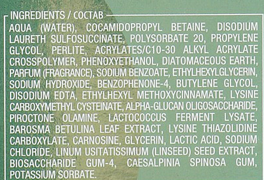 Купити Alfaparf Semi Di Lino Scalp Rebalance Gentle Exfoliating Scrub Скраб для шкіри голови 150 мл Артикул: 000013591 Фото повноекранне №2