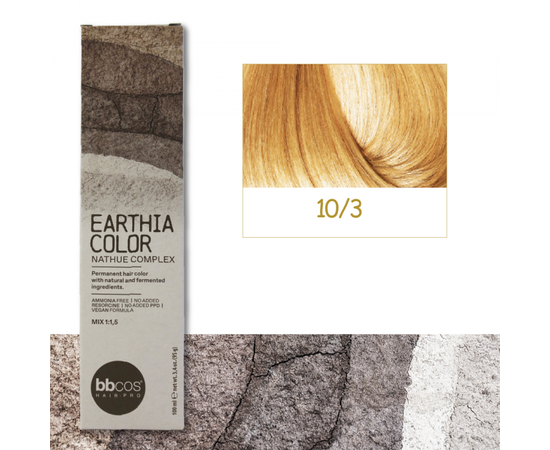Купити BBcos Earthia Color - Фарба для волосся без аміаку 100 мл 10/3 - Золотистий ультра світлий блондин Артикул: 000016175 Фото повноекранне №1