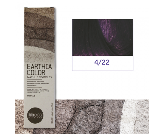 Купити BBcos Earthia Color - Фарба для волосся без аміаку 100 мл 4/22 - фіолетовий шатен Артикул: 000016971 Фото повноекранне №1