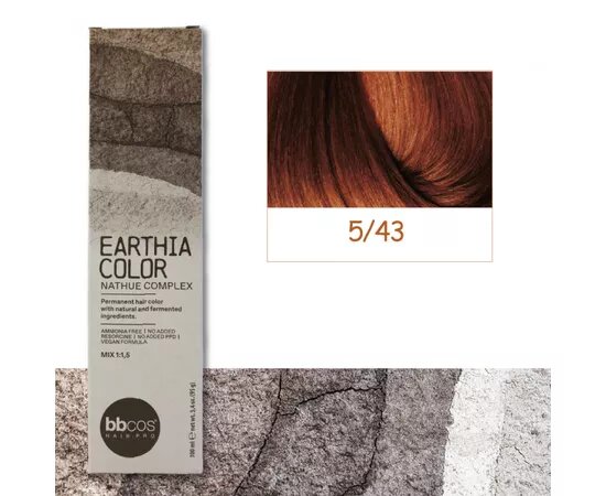 Купити BBcos Earthia Color - Фарба для волосся без аміаку 100 мл 5/43 - мідно-золотистий світлий шатен Артикул: 000016980 Фото повноекранне №1