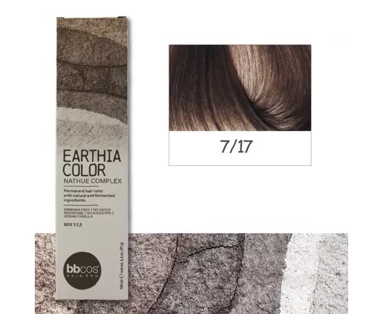 Купити BBcos Earthia Color - Фарба для волосся без аміаку 100 мл 7/17 - вугільно-коричневий русявий Артикул: 000016993 Фото повноекранне №1
