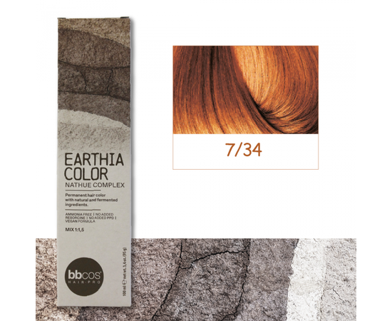 Купити BBcos Earthia Color - Фарба для волосся без аміаку 100 мл 7/34 - золотисто-мідний русявий Артикул: 000016996 Фото повноекранне №1