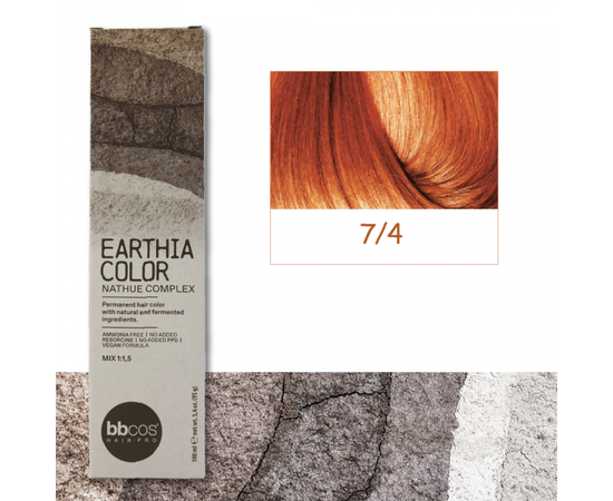 Купити BBcos Earthia Color - Фарба для волосся без аміаку 100 мл 7/4 - мідний русявий Артикул: 000016997 Фото повноекранне №1