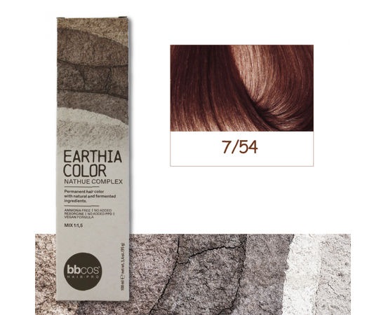 Купити BBcos Earthia Color - Фарба для волосся без аміаку 100 мл 7/54 - тропічний русявий Артикул: 000016999 Фото повноекранне №1