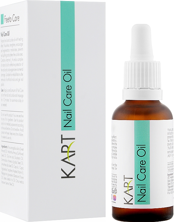 Купити Kart Feeto Care Nail Care Oil - Олія для догляду за нігтями 30 мл Артикул: 000013728 Фото повноекранне №1