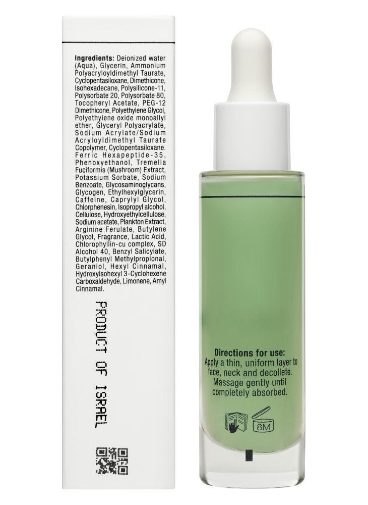 Купить CHRISTINA Bio Phyto Absolute Detox Serum - Детокс-сыворотка "Абсолют" 30 мл Артикул: 000001657 Фото на весь экран №3