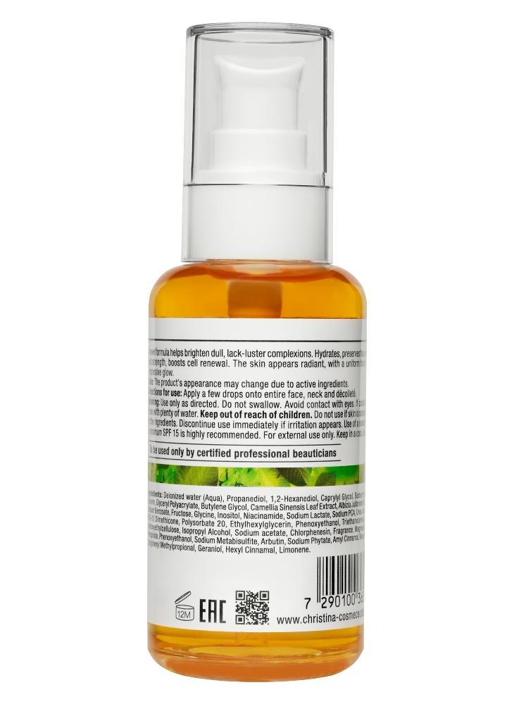 Купить CHRISTINA Bio Phyto Alluring Serum - Сыворотка "Очарование" 30 мл Артикул: 000001658 Фото на весь экран №3