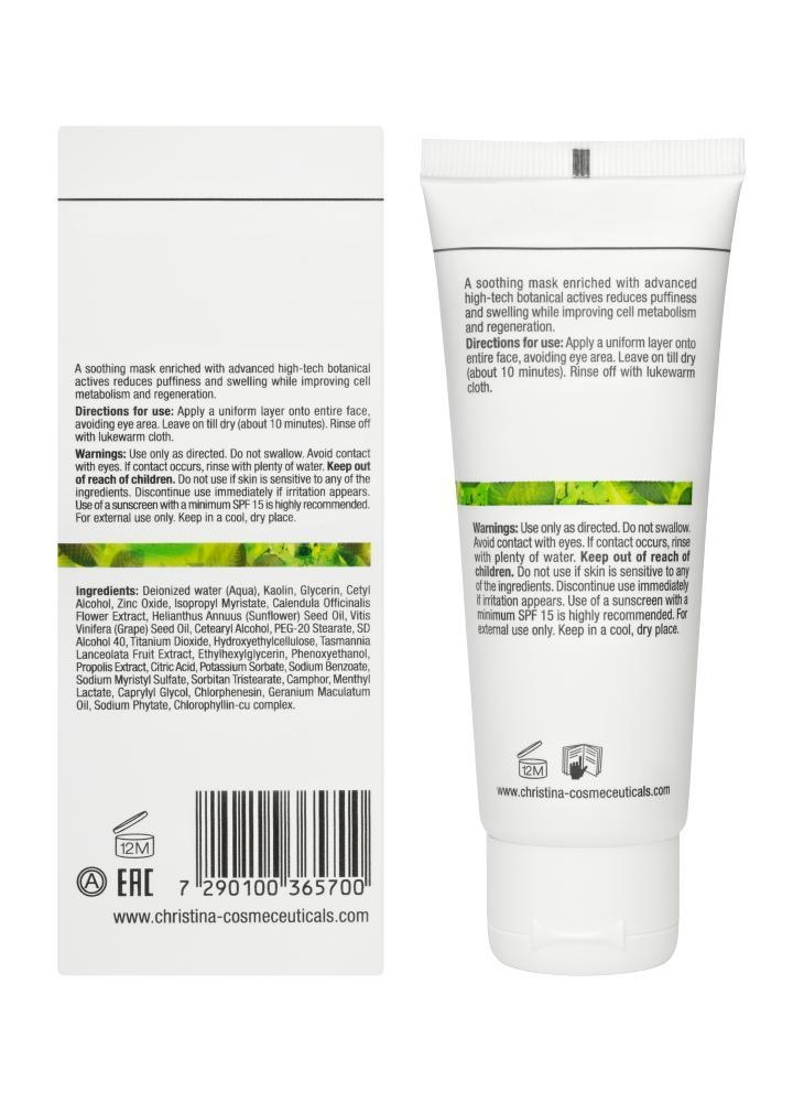 Купить CHRISTINA Bio Phyto Anti Rougeurs Mask - Био-фито противокуперозная маска для кожи с "сосудистыми зв 250 мл Артикул: 000001650 Фото на весь экран №3