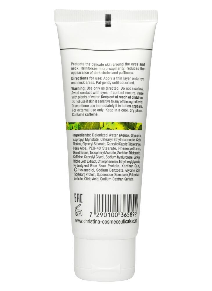 Купити CHRISTINA Bio Phyto Enlightening Eye and Neck Cream - Освітлювальний крем для шкіри навколо очей і шиї 75 мл Артикул: 000001661 Фото повноекранне №2