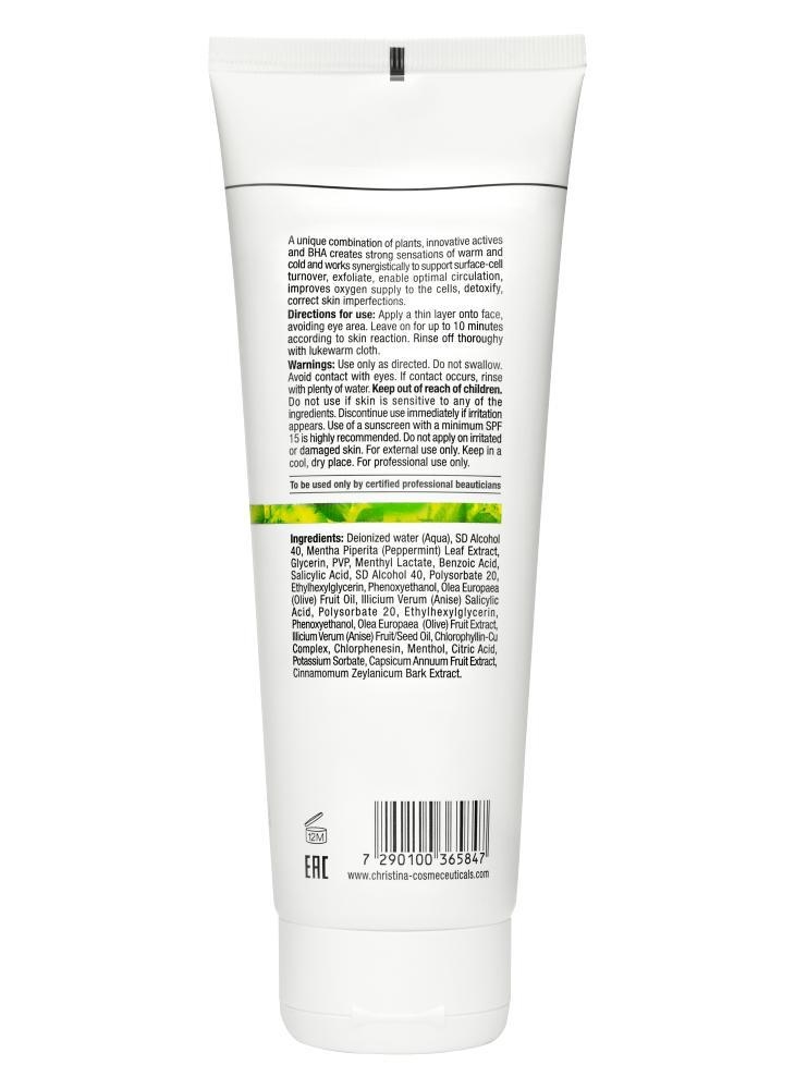 Купити CHRISTINA Bio Phyto Herbal Complex - Рослинний пілінг полегшений 250 мл Артикул: 000001655 Фото повноекранне №3