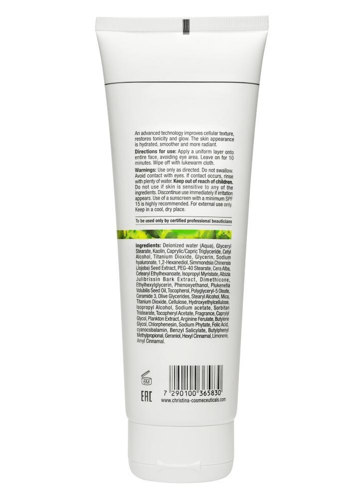 Купить CHRISTINA Bio Phyto Revitalizing Mask - Восстанавливающая маска 75 мл Артикул: 000001662 Фото на весь экран №2