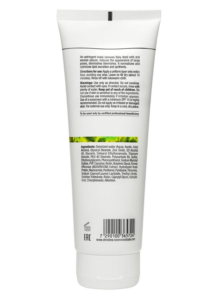 Купить CHRISTINA Bio Phyto Seb-Adjustor Mask - Себорегулирующая маска CHRISTINA Bio Phyto Seb-Adjustor Mask - Себорегулирующая маска 75 мл Артикул: 000001664 Фото на весь экран №3