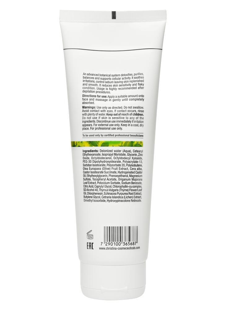 Купити CHRISTINA Bio Phyto Zaatar Cream - Крем Затар 75 мл Артикул: 000001670 Фото повноекранне №3