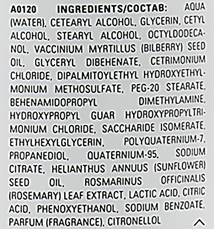 Купить Cutrin Ainoa Moisture Conditioner - Кондиционер увлажняющий 200 мл Артикул: 000014515 Фото на весь экран №2