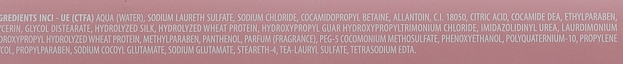 Купити Screen ABC Restore Shampoo Шампунь для пошкодженого волосся 250 мл Артикул: 000014481 Фото повноекранне №2