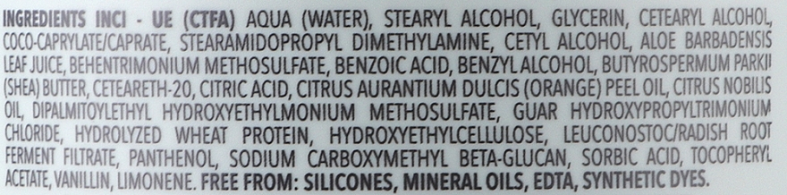 Купити Screen Purest Nurse Silkening Veg Hair Mask Інтенсивна маска для шовковистості волосся 200 мл Артикул: 000015529 Фото повноекранне №2