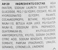 Купить Cutrin Ainoa Volume Shampoo - Шампунь для объема 1000 мл Артикул: 000015540 Фото на весь экран №1