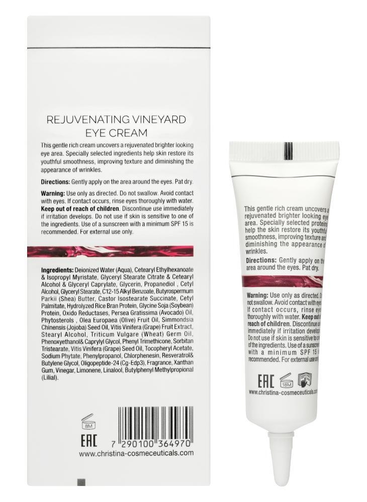 Купить CHRISTINA Chateu de Beaute Rejuvenating Vineyard Eye Cream - Омолаживающий крем для век 30 мл Артикул: 000001682 Фото на весь экран №3