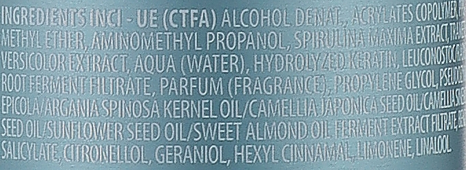 Купити Screen Control Tattoo Spray strong Лак сильної фіксації без газу  250 мл Артикул: 000014754 Фото повноекранне №2