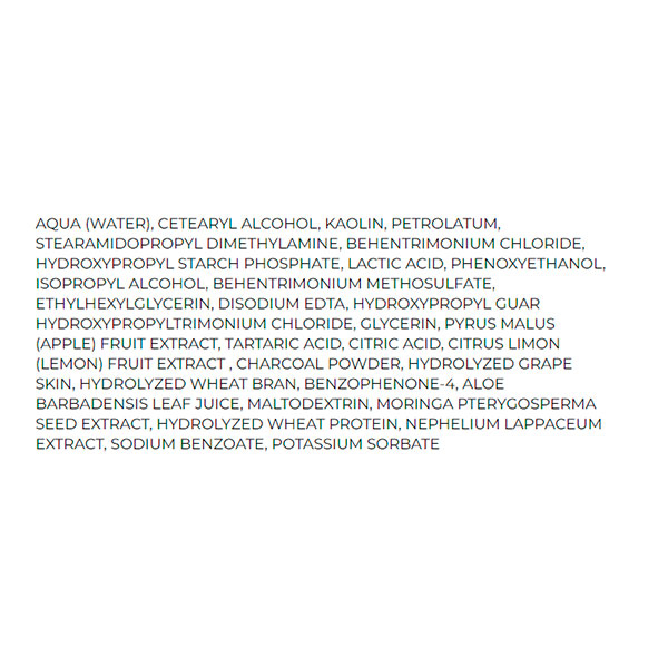 Купити Yellow Scalp Detox Cream Детокс крем для шкіри голови та волосся ye-33464 Артикул: 000008469 Фото повноекранне №2