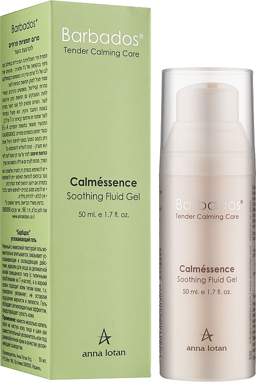Купити Anna Lotan Barbados Calmessence Sooting Fluid Gel - Заспокійливий гель на квіткових екстрактах  50 мл 030 Артикул: 000015300 Фото повноекранне №1
