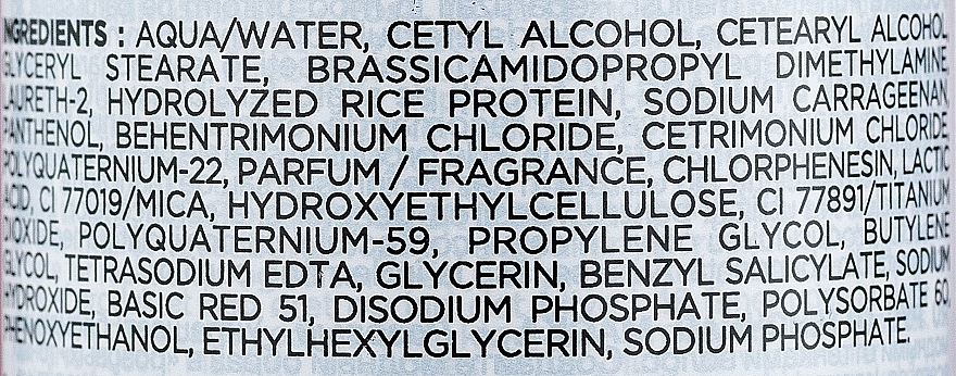 Купити Subtil Retouch Lab Mask Repigmentant - Тонуюча маска для підтримки кольору Violet Артикул: 000001768 Фото повноекранне №2