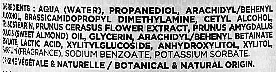 Купити Subtil Крем зволожувальний - Beautist Hydration Creme 200 мл 72000004 Артикул: 000013109 Фото повноекранне №2