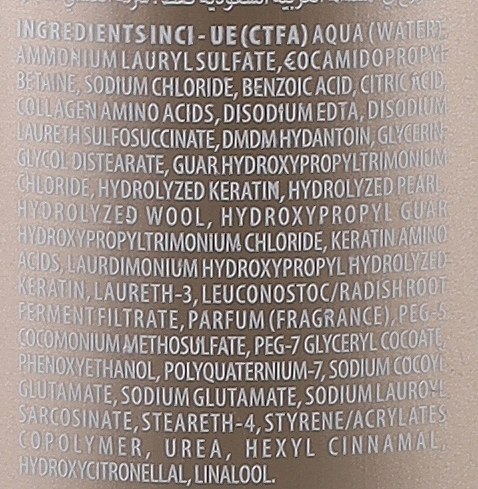 Купити Screen Repair Stage 1 Шампунь для швидкого відновлення волосся 1000 мл Артикул: 000014561 Фото повноекранне №2