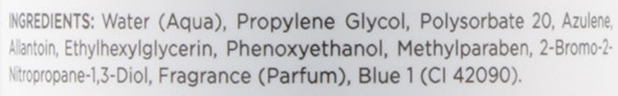 Купити Holy Land Azulene Face Lotion - Лосьйон для шкіри будь-якого типу 250 мл Артикул: 000002728 Фото повноекранне №2