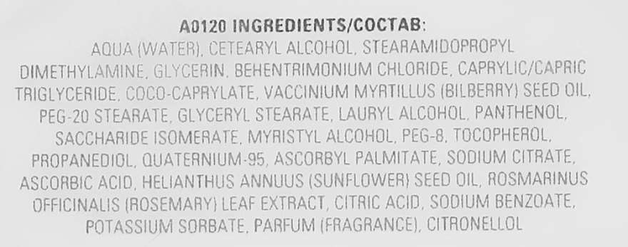 Купить Cutrin Ainoa Moisture Treatment - Маска увлажняющая 200 мл Артикул: 000015647 Фото на весь экран №2