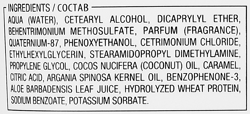 Купити Yellow Nutritive Leave-In Conditioner Незмивний кондиціонер для сухого волосся Y-103 Артикул: 000008436 Фото повноекранне №2