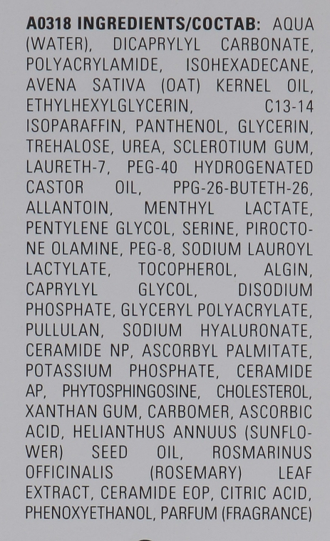 Купить Cutrin Bio+ Hydra Balance Scalp Treatment - Увлажняющий гель-крем для головы 75 мл Артикул: 000015520 Фото на весь экран №2