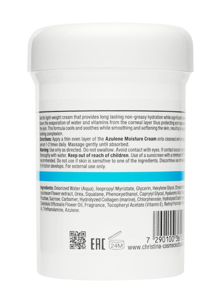 Купить CHRISTINA Elastin Collagen Azulene Moisture Cream - Увлажняющий азуленовый крем для нормальной кожи 60 мл Артикул: 000001534 Фото на весь экран №3