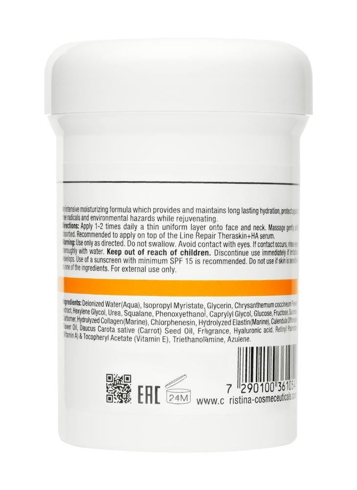 Купити CHRISTINA Elastin Collagen Carrot Oil Moisture Cream - Зволожувальний крем із морквяною олією для сухої 250 мл Артикул: 000001537 Фото повноекранне №3