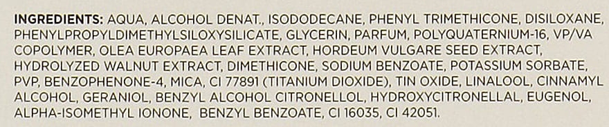 Купити Artego Touch Thermo Shimmer Двофазний спрей із термозахистом 150 мл Артикул: 000013689 Фото повноекранне №2