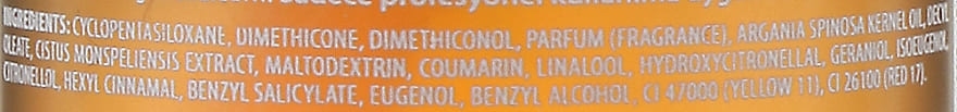 Купити Artego Good Society 90 Free Sjape Argan Supreme Сироватка для волосся з олією 75 мл Артикул: 000014263 Фото повноекранне №2