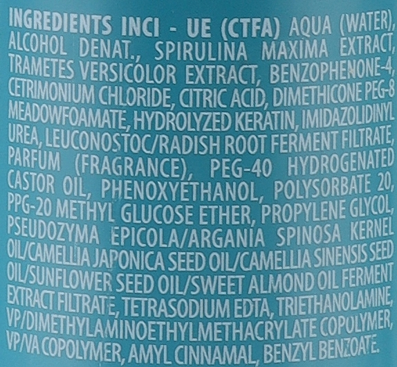 Купити Screen Control Boost Спрей для додаткового об'єму волосся 200 мл Артикул: 000015567 Фото повноекранне №2