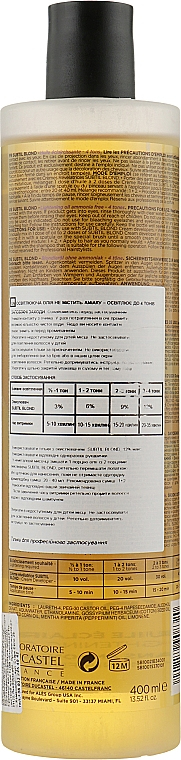 Купити Subtil Blond 4 Tone - Освітлювальна безаміачна олія 4 тони 400 мл Артикул: 000001291 Фото повноекранне №3