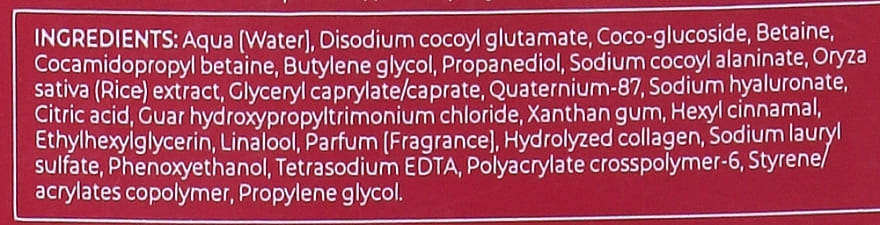 Купити BBcos Emphasis Plumping Washer Shampoo - Шампунь-наповнювач для всіх типів волосся 250 мл Артикул: 000014814 Фото повноекранне №2